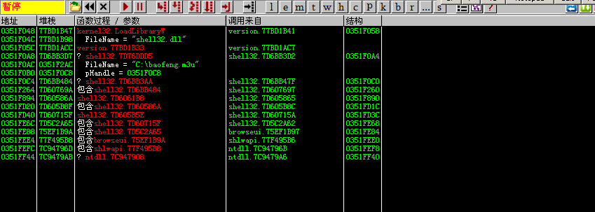 1488446211334476.png blob.png