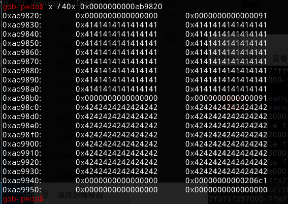 1488716818462930.png blob.png