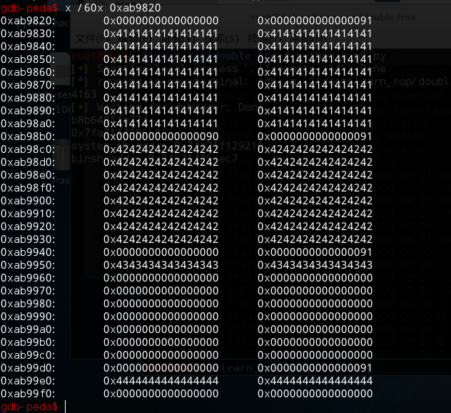 1488727139456380.png blob.png