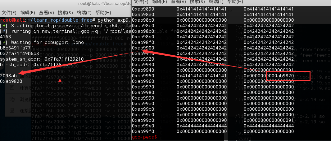 1488727885781998.png blob.png