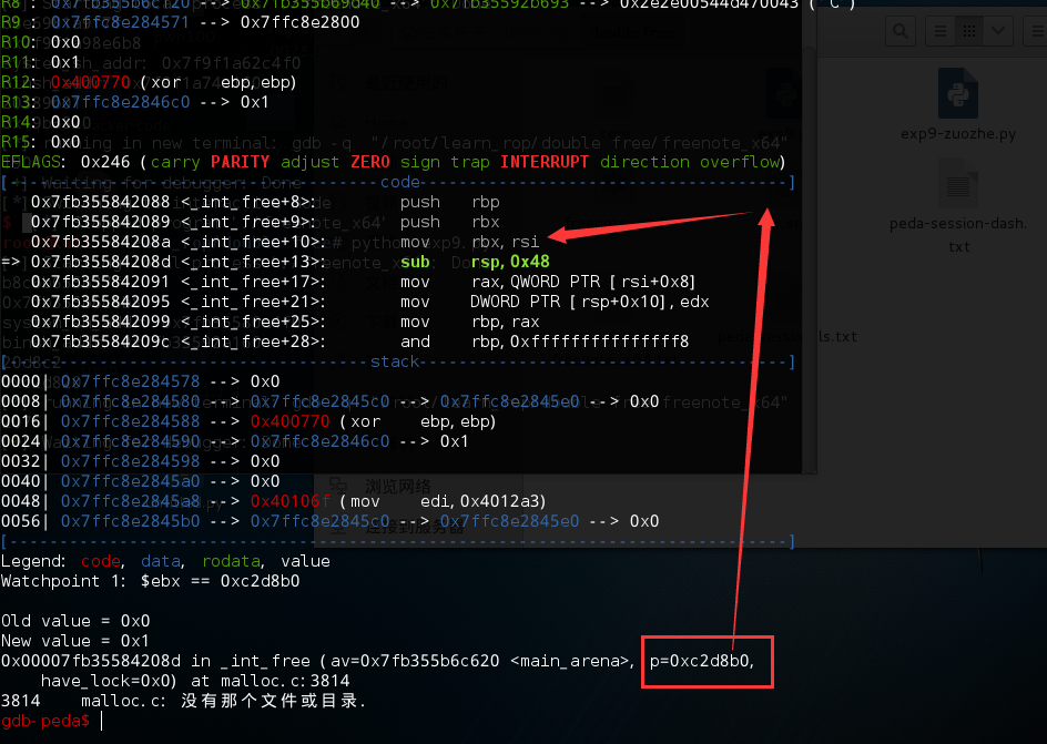 1488772932856324.png blob.png