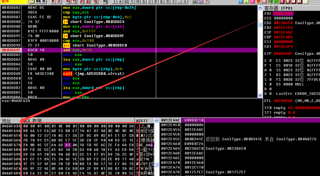 1489119110675922.png blob.png