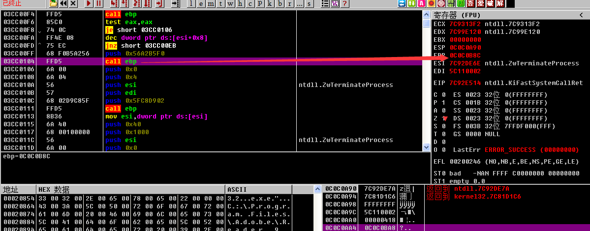 1489132792760841.png blob.png