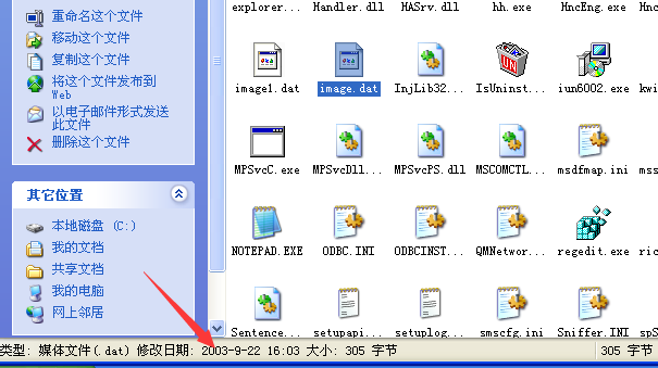 1489132906679591.png blob.png