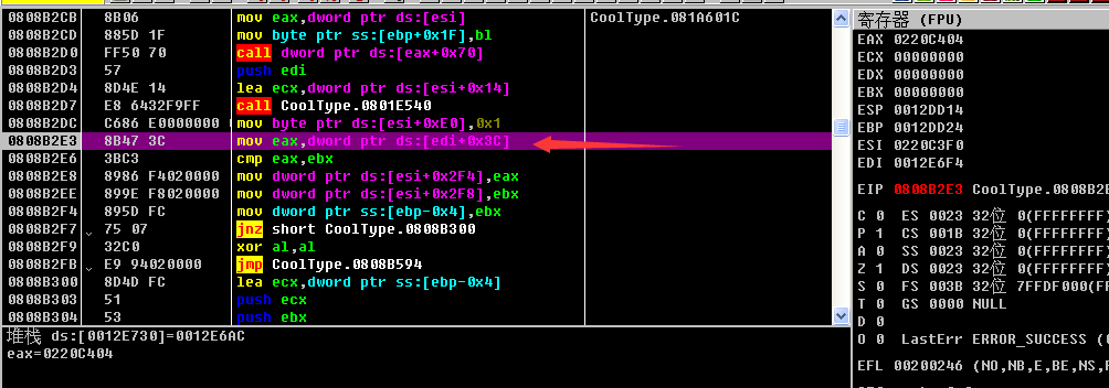 1489160497381170.png blob.png