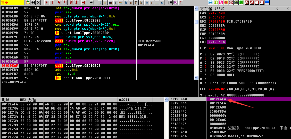 1489161223476073.png blob.png