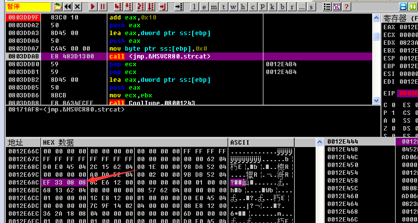 1489161837424092.png blob.png