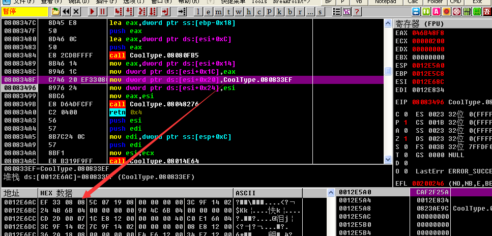 1489163910772093.png blob.png