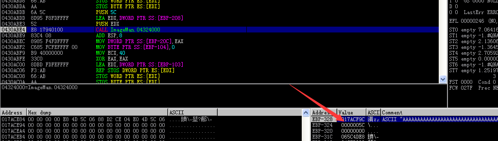 1489720075812411.png blob.png