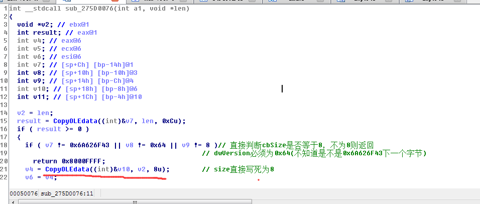 1489852249993135.png blob.png