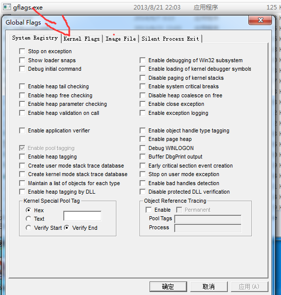 1489902111485940.png blob.png