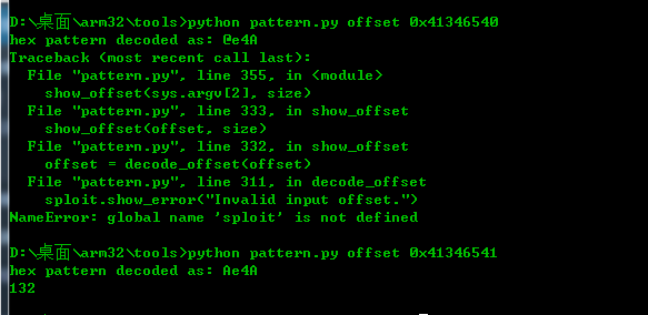 1490016006308751.png blob.png