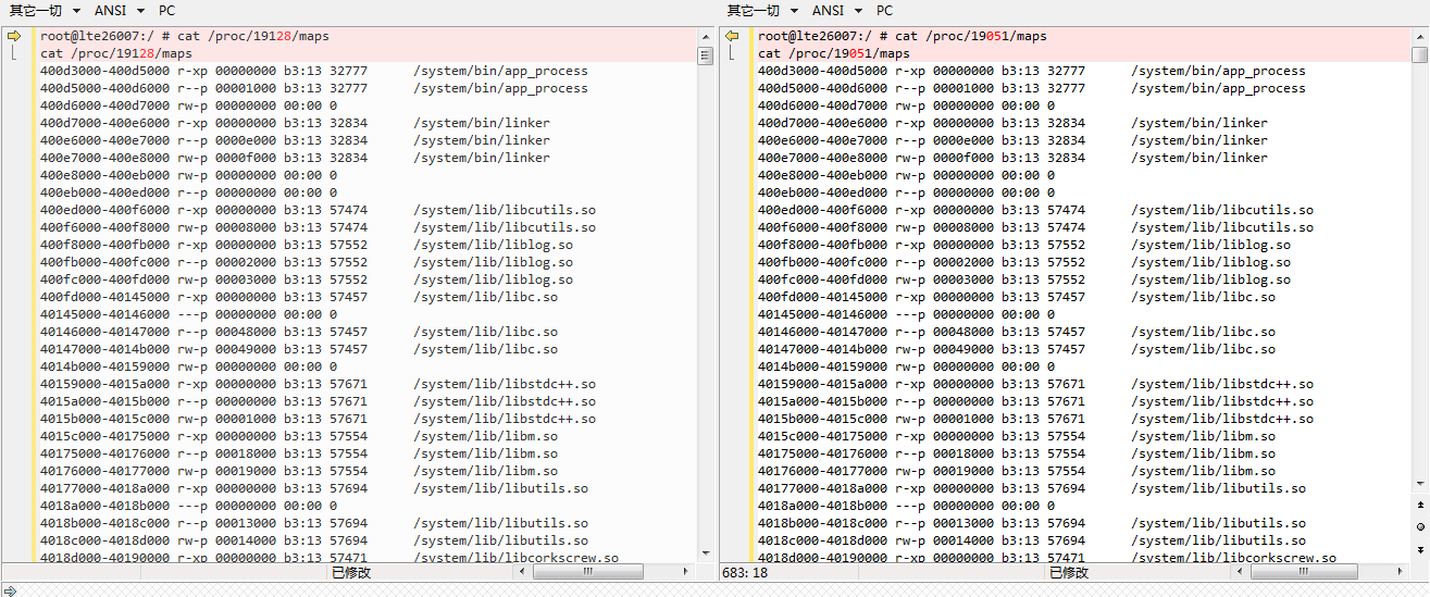 1490025530881553.png blob.png