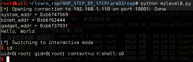 1490073662959516.png blob.png