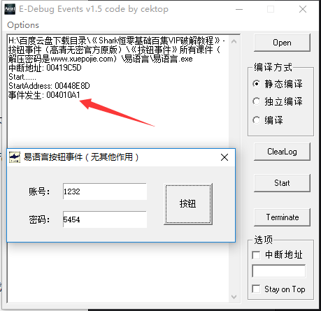 1496808120587750.png image.png