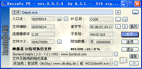 QQ20160608094439