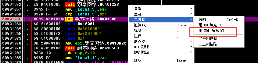 QQ20160611211854